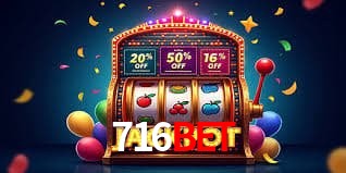716bet Logo Verificado